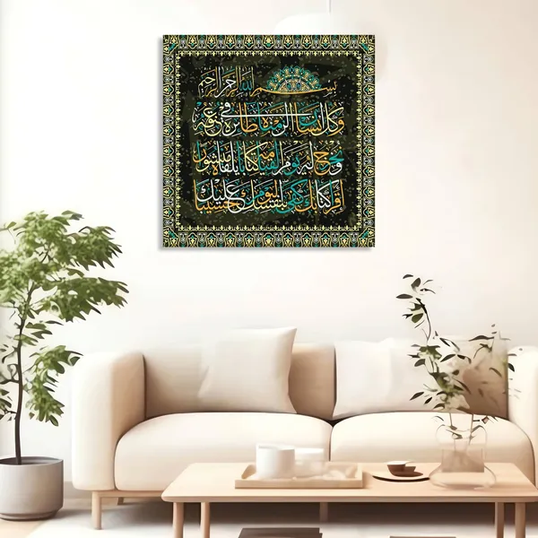 Wooden_Wall_Art_Canvas_Painting_With_Engineered_Wood_Frame