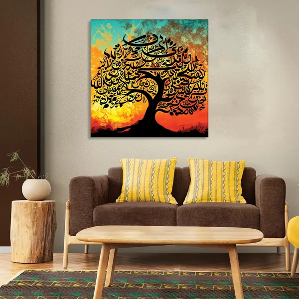 Wooden_Wall_Art_Muslim_Canvas_Painting