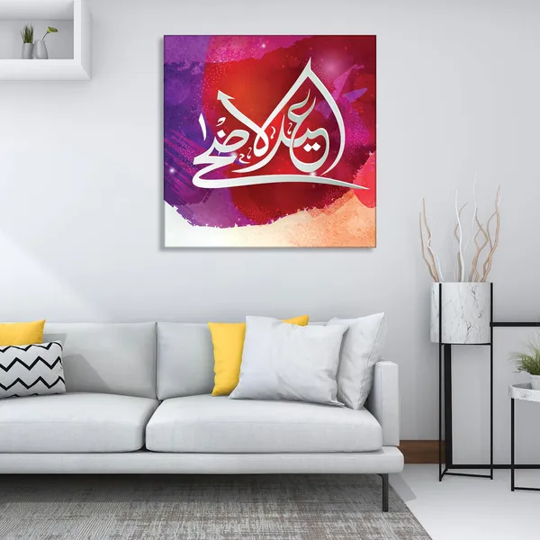 Wooden_Wall_Art_Canvas_Painting_With_Engineered_Wood_Frame