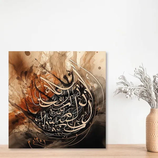 Wooden_Wall_Art_Canvas_Painting