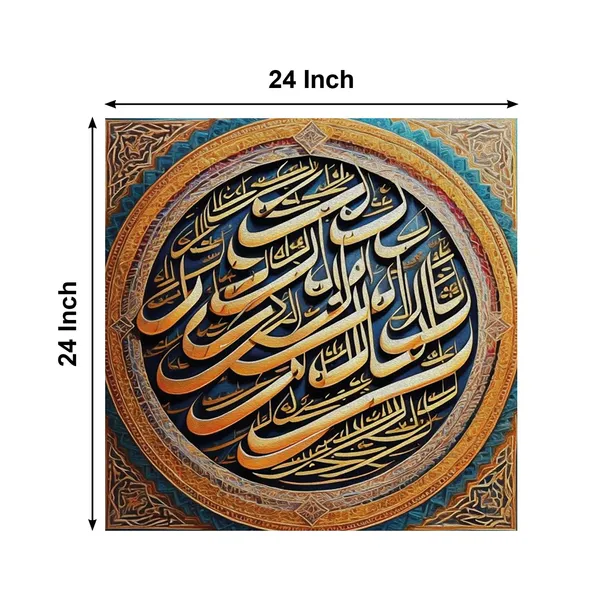 Wooden_Wall_Art_Canvas_Painting