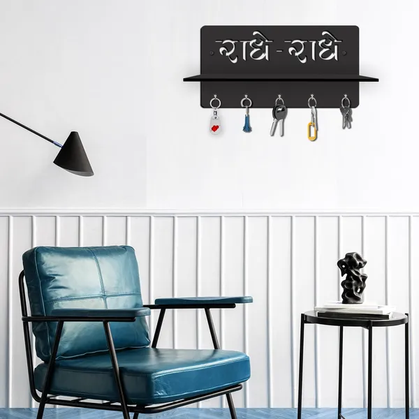 Olive_Tree_Wall_Key_Holder