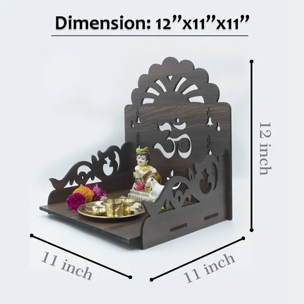 Wooden_Pooja_Stand_Mandir