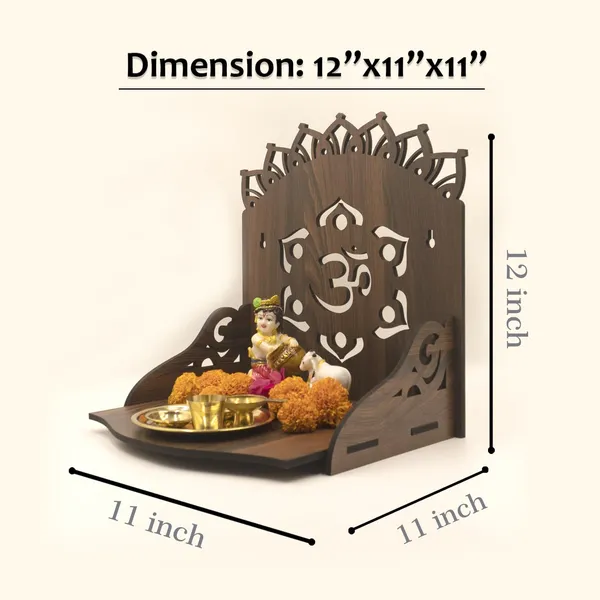 Wooden_Pooja_Stand_Mandir