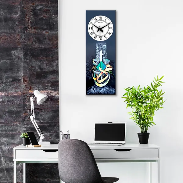 Wall_Clock
