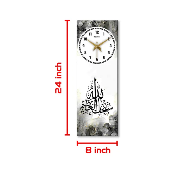 Wall_Clock