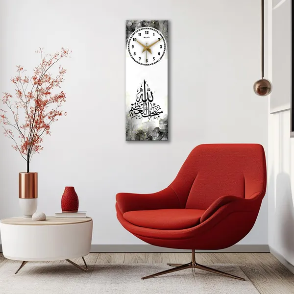 Wall_Clock