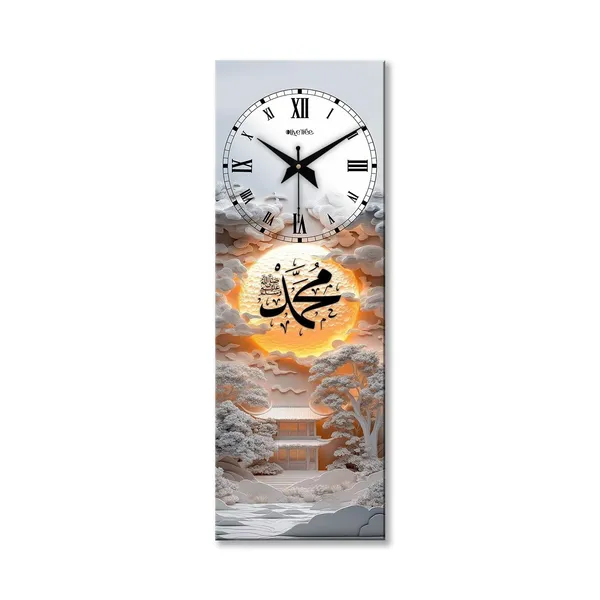 Wall_Clock