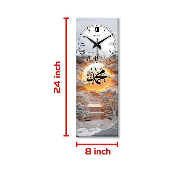 Wall_Clock