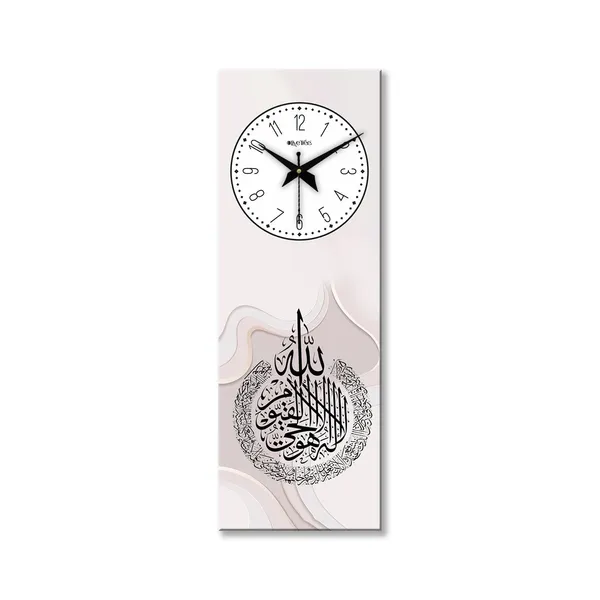 Wall_Clock