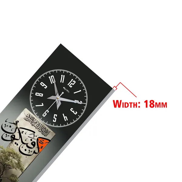 Wall_Clock