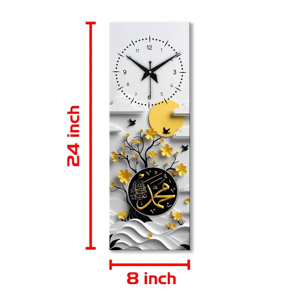 Wall_Clock