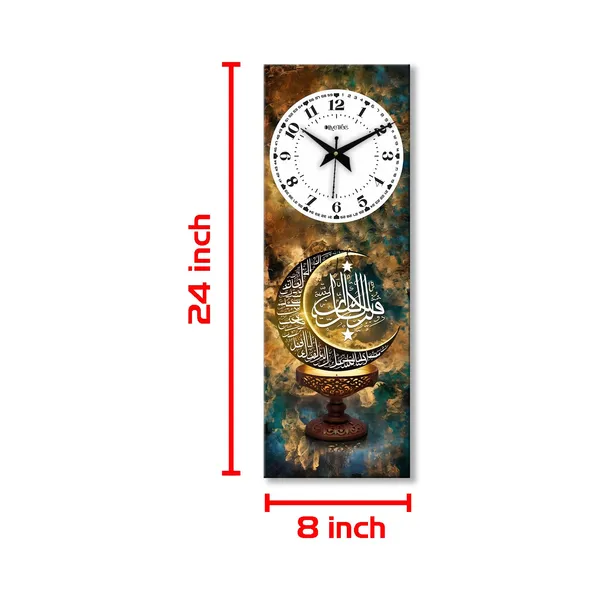 Wall_Clock