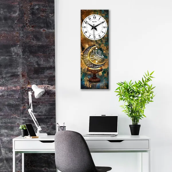 Wall_Clock