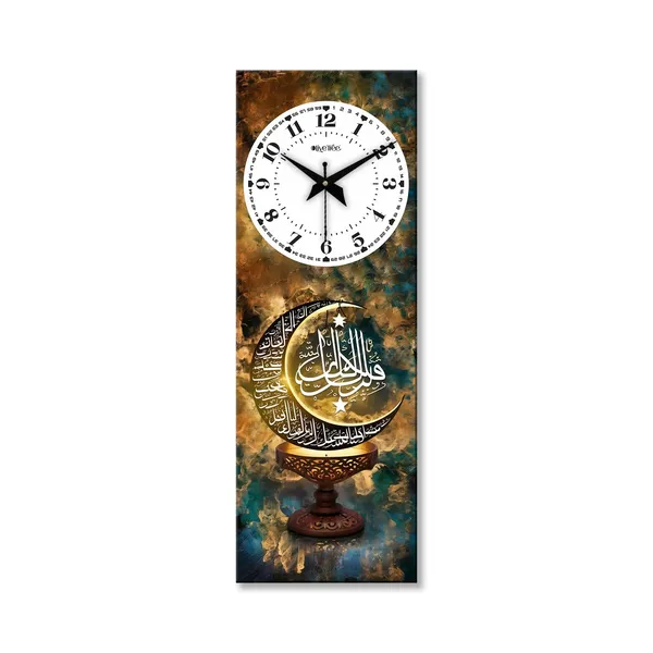 Wall_Clock