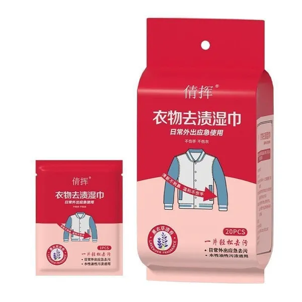 Hilda_Clothing_Stain_Removal_Wet_Wipes_Clothes_Stain_Removal_Wipes_Clothes_Cleaning_Wipes_Stain_Remover_Wipes_Individual_Wrapped_Cleaning_Wipes_For_Clothes_Pack_Of_1_64_Pcs