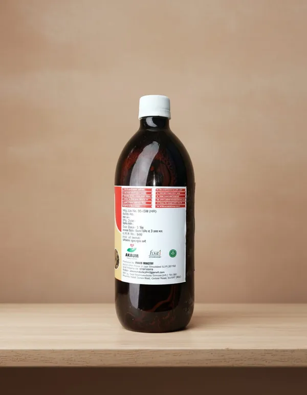 BHIMA_SHAKTI_SYRUP
