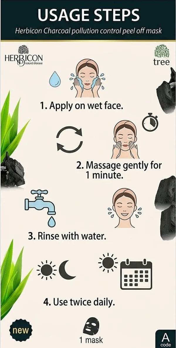 Activated_Bamboo_Charcoal_Liquid_Peel_Off_Mask_100_Ml