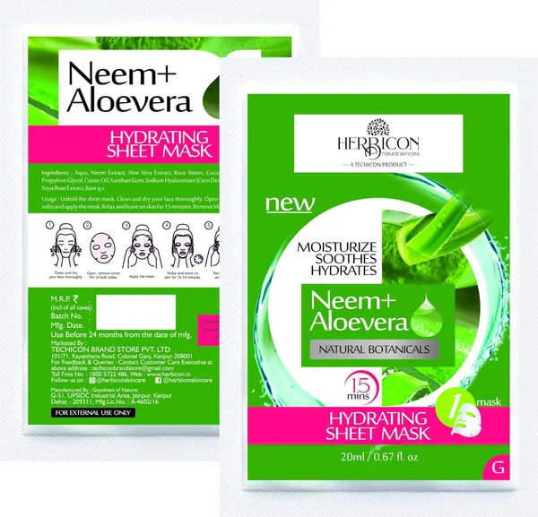 Face_Sheet_Mask_With_Neem_And_Aloe_Vera_For_Anti_Acne_And_Pimples_And_Dark_Spots_And_Deep_Cleansing_And_Skin_Repair_20_G_Pack_Of_5