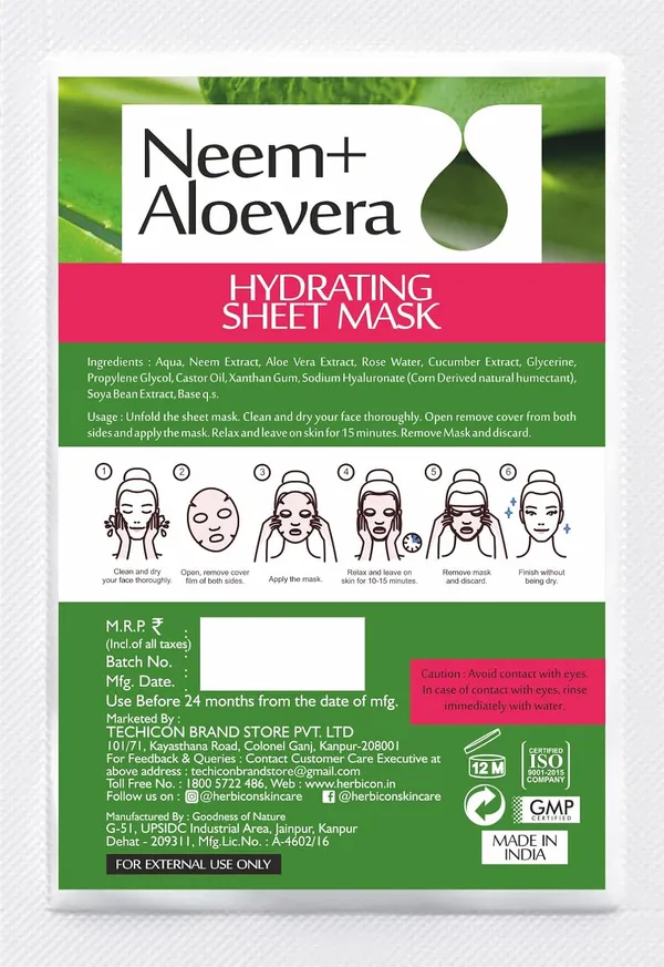 Face_Sheet_Mask_With_Neem_And_Aloe_Vera_For_Anti_Acne_And_Pimples_And_Dark_Spots_And_Deep_Cleansing_And_Skin_Repair_20_G_Pack_Of_5