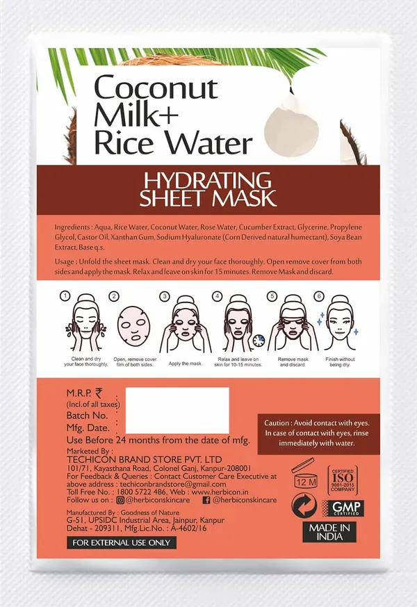 Face_Sheet_Mask_With_Rice_Water_And_Coconut_Milk_For_Deep_Hydration_20_G_Pack_Of_5