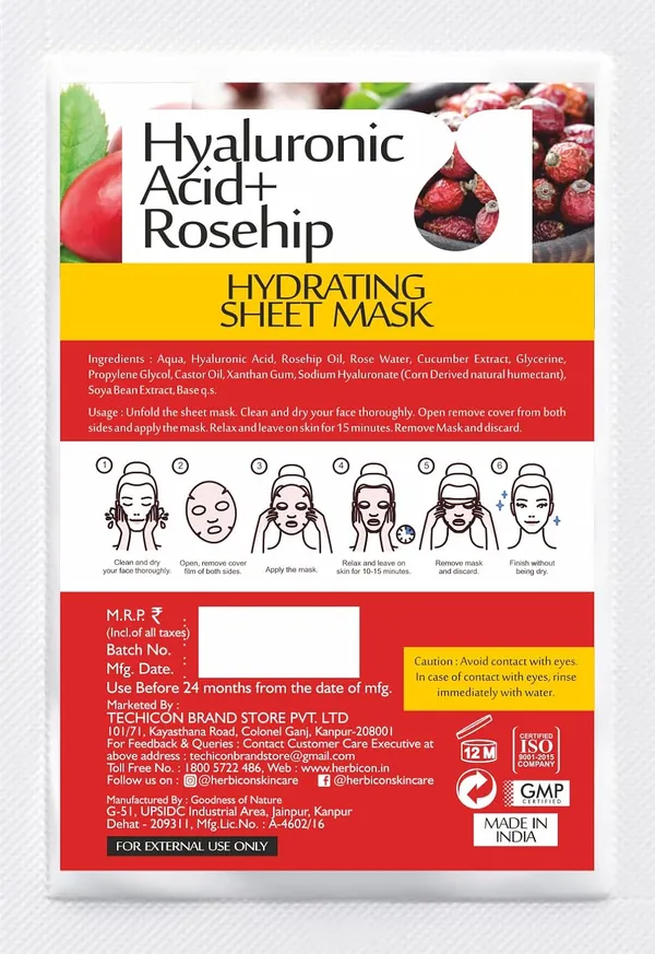 Hyaluronic_Face_Sheet_Mask_With_Rosehip_Oil_For_Soft_And_Plump_Skin_20_G_Pack_Of_5