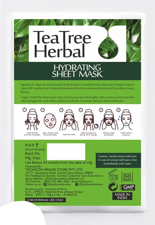 Tea_Tree_Herbal_Face_Sheet_Mask_With_Aloe_Vera_For_Acne_And_Skin_Inflammation_20_G_Pack_Of_5