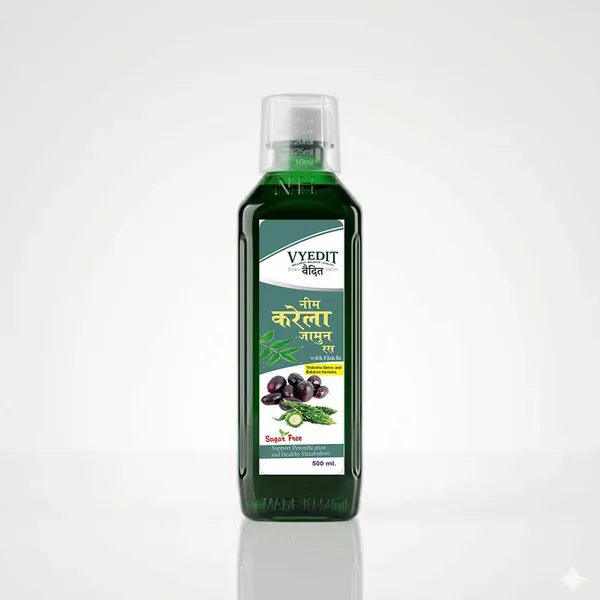 Neem_Karela_Jamun_Juice
