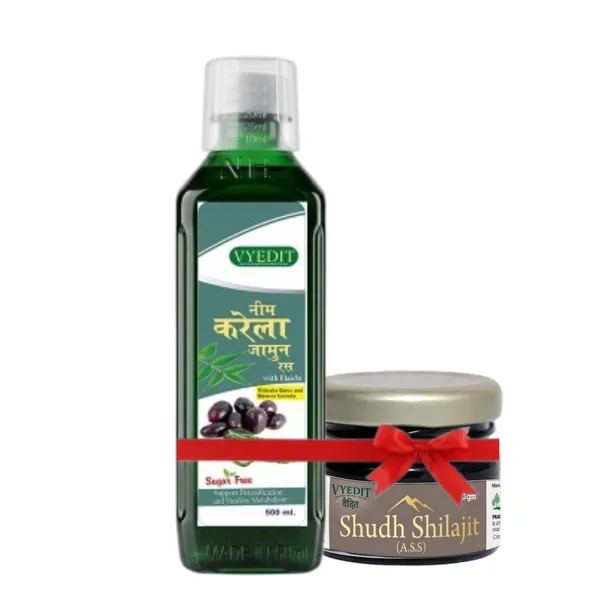 Neem_Karela_Jamun_Ras_with_Shilajit