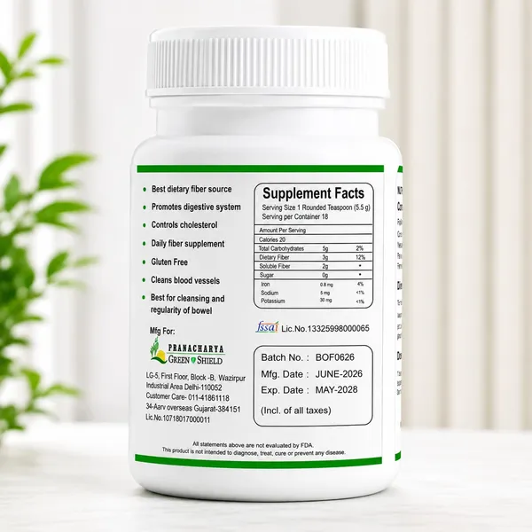 Vyedit_Bio-Fibre_Prebiotic_Soluble_Fiber_Powder
