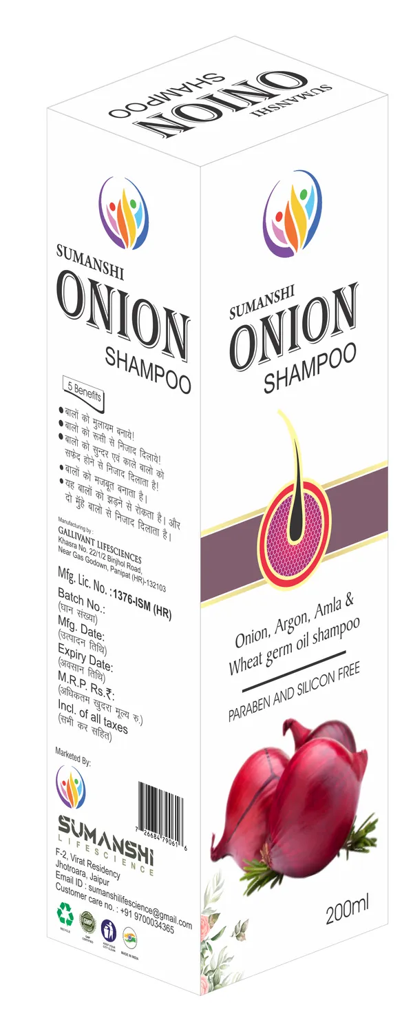 Sumanshi_Onion_Shampoo_Natural_Hair_Care_With_Argan_Amla_And_Wheat_Germ_Oil