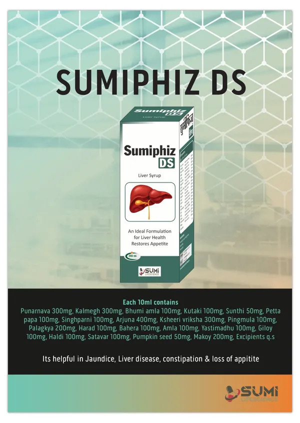 Sumiphiz_Ds_Liver_Syrup_Ayurvedic_Liver_Health_Tonic_And_Triphala_Ras_Ayurvedic_Digestive_Wellness_Syrup