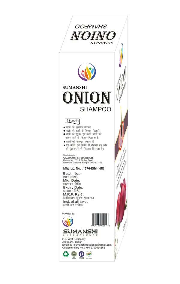 Sumanshi_Onion_Shampoo_Natural_Hair_Care_With_Argan_Amla_And_Wheat_Germ_Oil