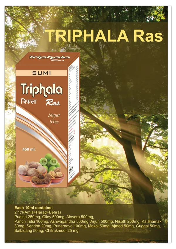 Triphala_Ras_Ayurvedic_Digestive_Wellness_Syrup