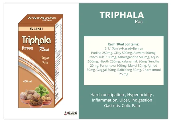 Triphala_Ras_Ayurvedic_Digestive_Wellness_Syrup