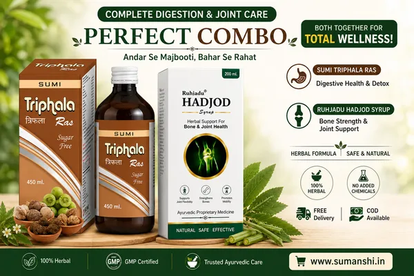 Triphla_Ras_&_Ruhjadu_Hadjod_Syrup