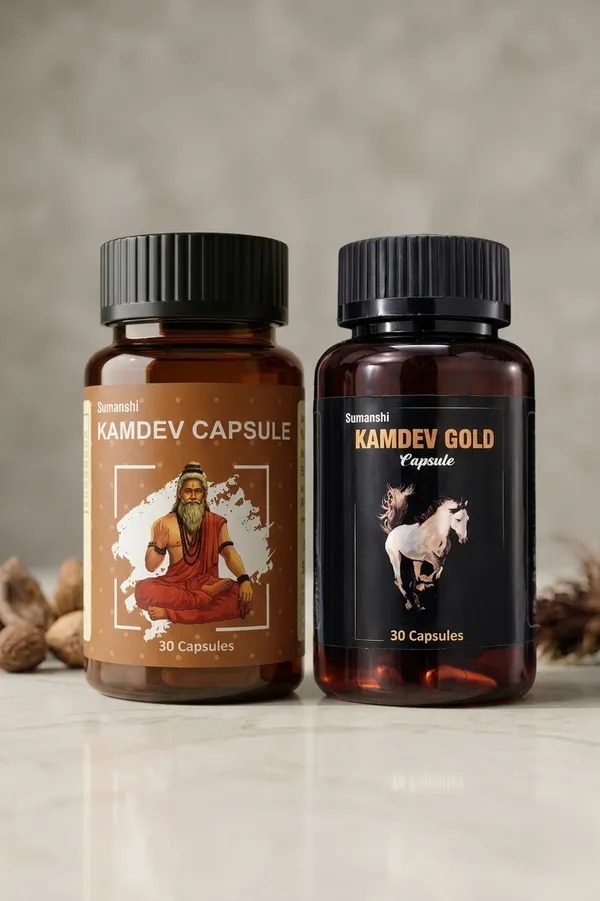Sumanshi_Kamdev_Gold_And_Herbal_Capsules