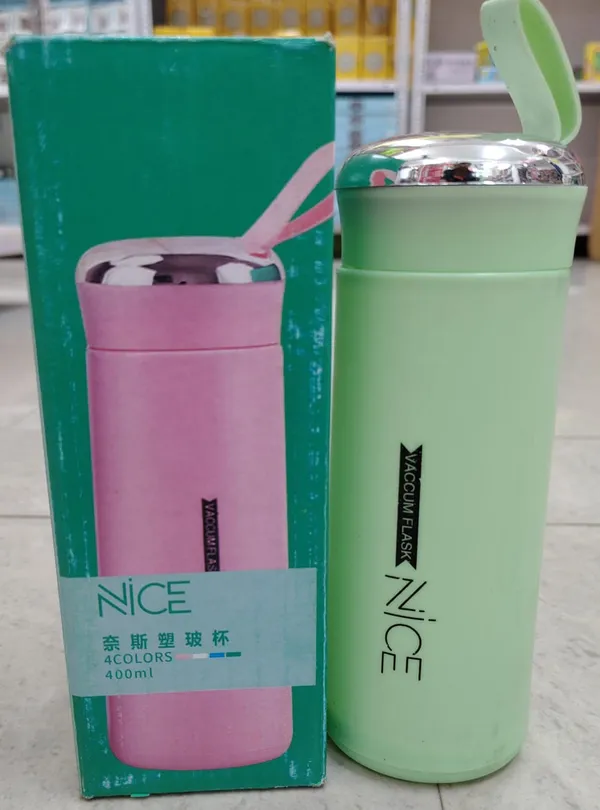 Vacuume_Nice_400_ML_Water_bottle_For_Girls_&_Boys,also_Kids_(Pack_of_2)