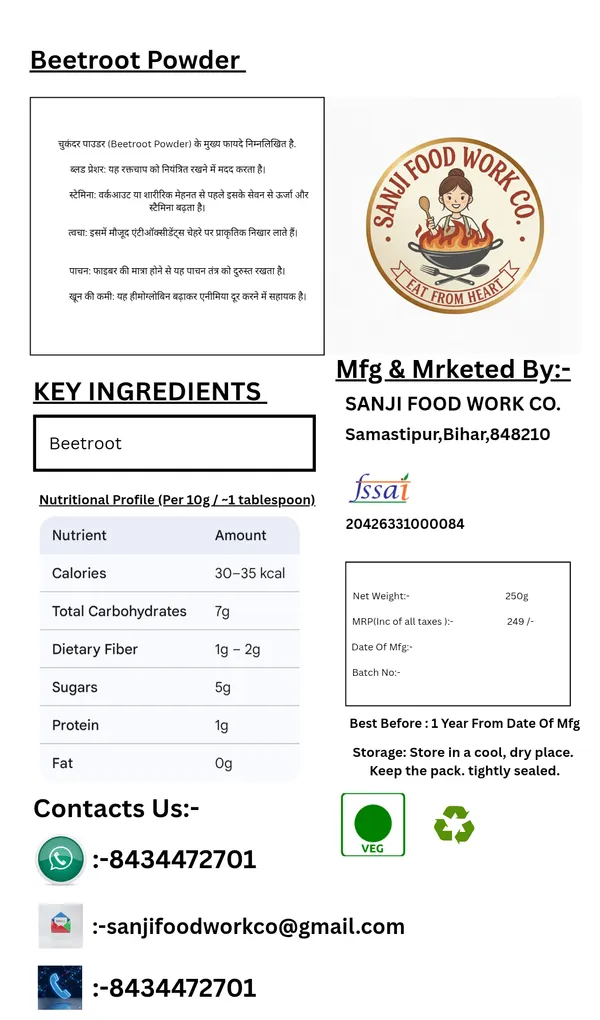 Premium_Beetroot_Powder_-_100%_Pure_&_Natural_(200G)