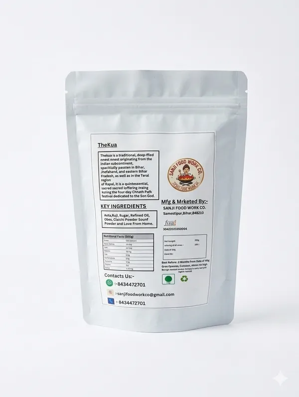 Premium_Thekua_Traditional_Mithila_Thekua_Snack_-_Coconut_Suji_Magic_(250G)