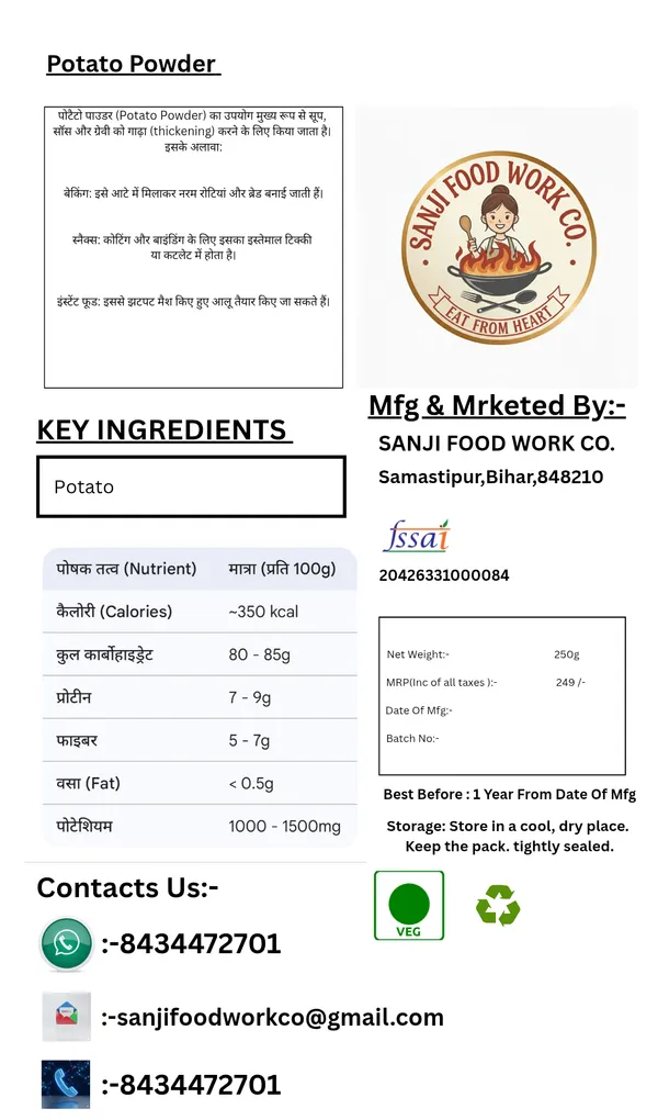 Premium_Potato_Powder_-_100%_Pure_&_Natural_(200G)