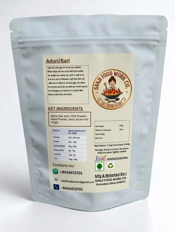 Premium_Aduri_Matar_Dal_-_Authentic_Bihari_Split_Peas_(250G)