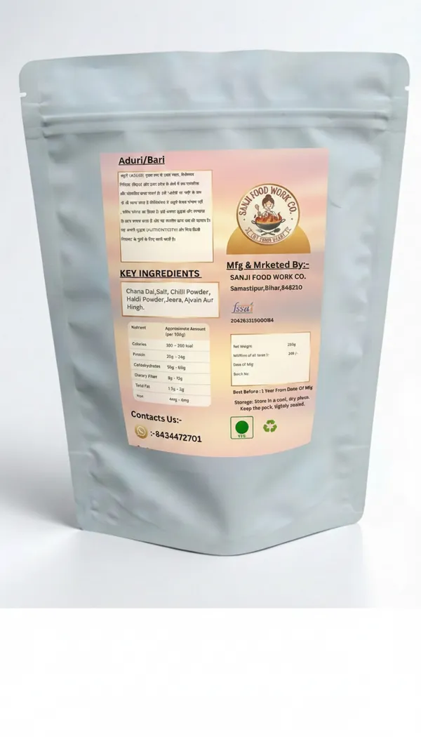 Premium_Aduri_Chana_Dal_-_Original_Taste_Of_Bihar_(250G)