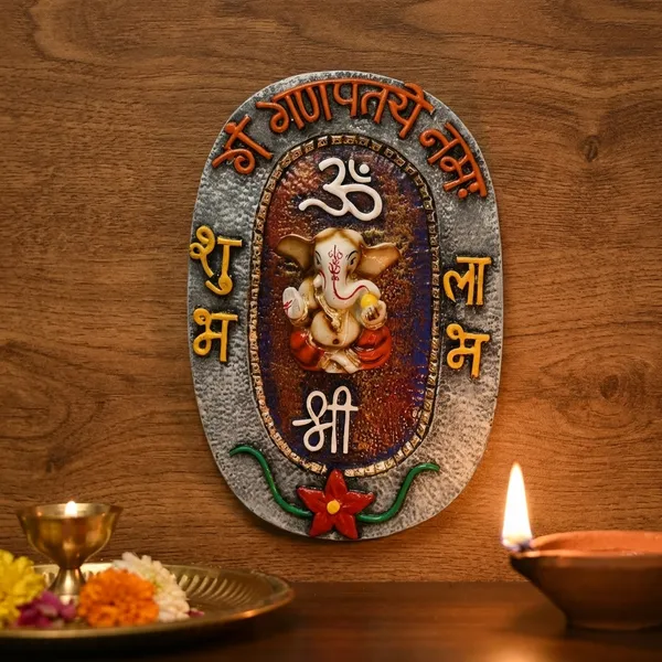 Grey_Ganesha_Wall_Frame_Ideal_For_Gifting_And_Home_Decor_14_X_1_X_21_Cm