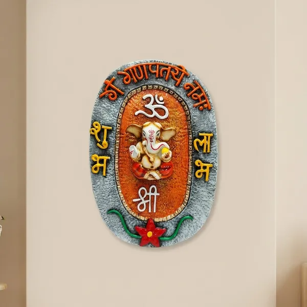 Grey_Ganesha_Wall_Frame_Ideal_For_Gifting_And_Home_Decor_14_X_1_X_21_Cm