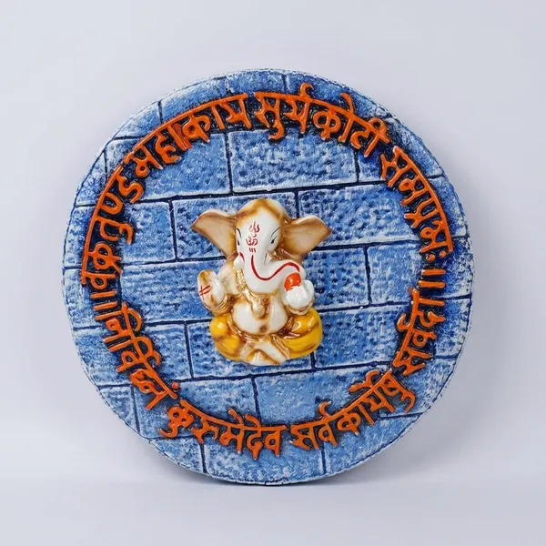 Blue_Ganesha_Wall_Frame_Ideal_For_Gifting_And_Home_Decor_17_X_1_X_17_Cm