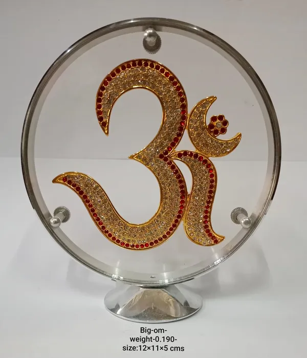 Golden_And_Red_Big_Om_Ideal_For_Gifting_And_Home_Decor_10_X_4_X_11_Cm