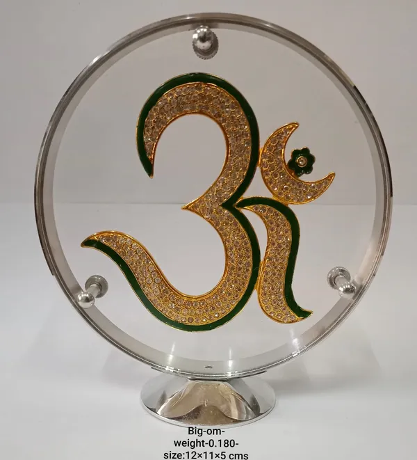 Golden_And_Black_Big_Om_Ideal_For_Gifting_And_Home_Decor_10_X_4_X_11_Cm