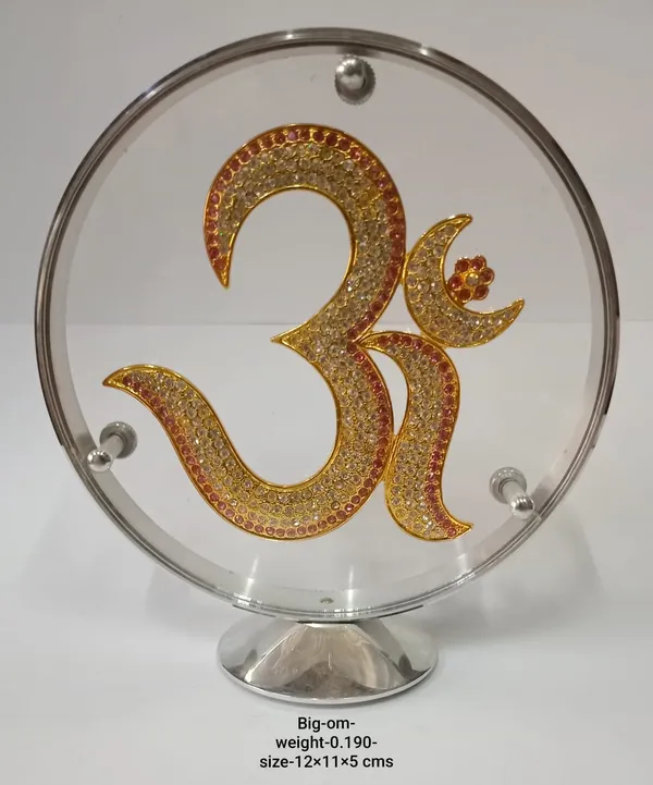 Golden_And_Orange_Big_Om_Ideal_For_Gifting_And_Home_Decor_10_X_4_X_11_Cm