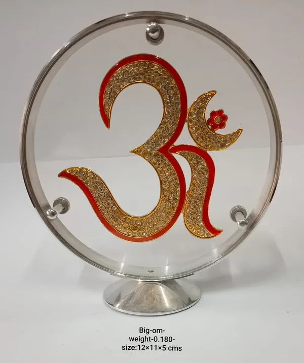 Golden_And_Red_Big_Om_Ideal_For_Gifting_And_Home_Decor_10_X_4_X_11_Cm